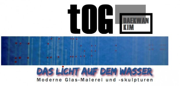 header_licht_auf_dem_wasser